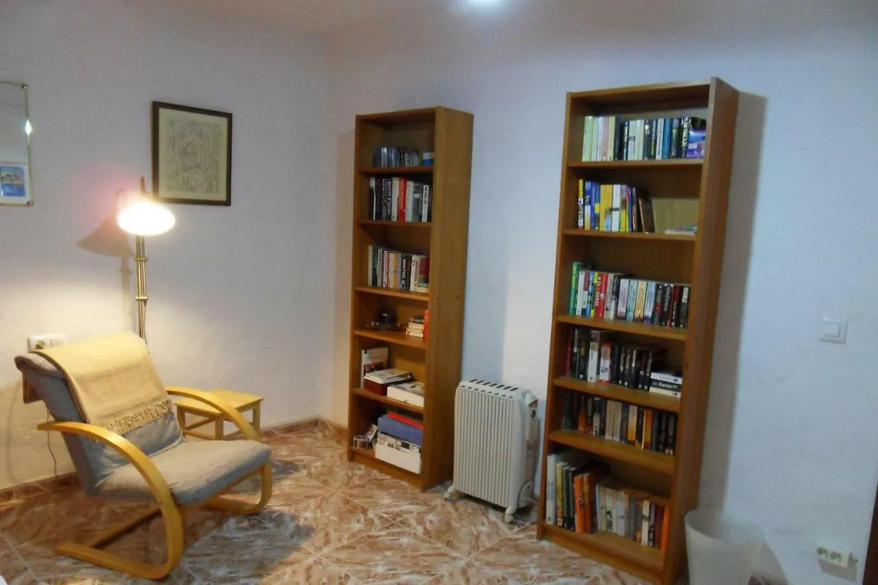 Casa Louisa Villa Rute 0*,  Spain